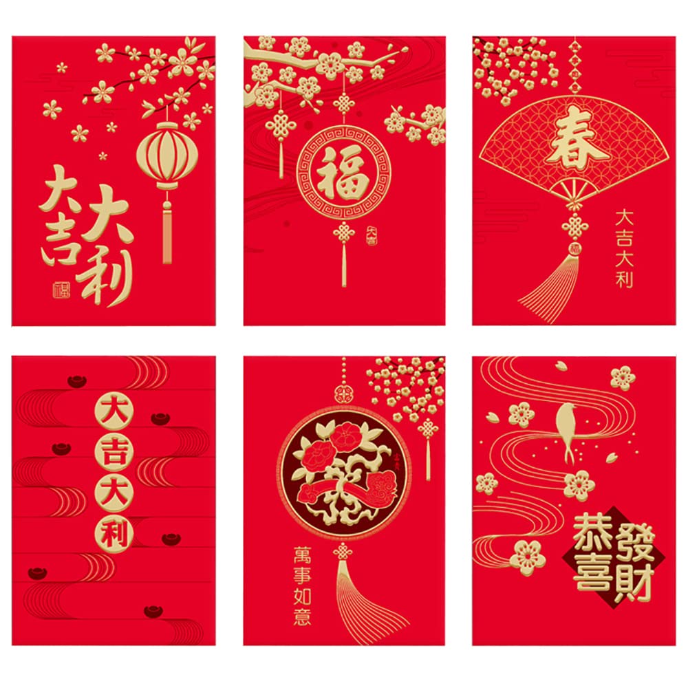 36 Pieces Chinese Red Envelopes - Lucky Money Packets for New Year, Birthday, Wedding & Christmas | Traditional Hongbao Gift Envelopes with Auspicious Designs | Perfect for Lunar New Year Gifts, Wedding Favors and Holiday Celebrations