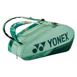 Yonex 92429 Pro Badminton & Tennis Racket Bag - Holds 9 Rackets - Perfect for Tournaments, Training & Gym Storage