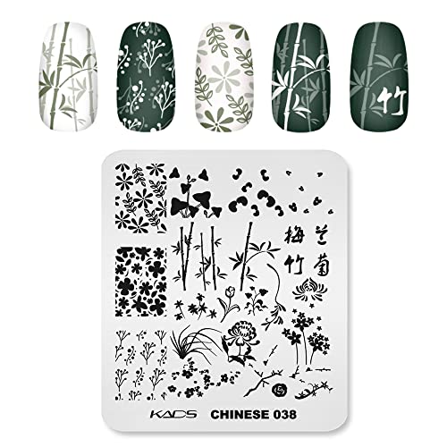 Chinese 038
