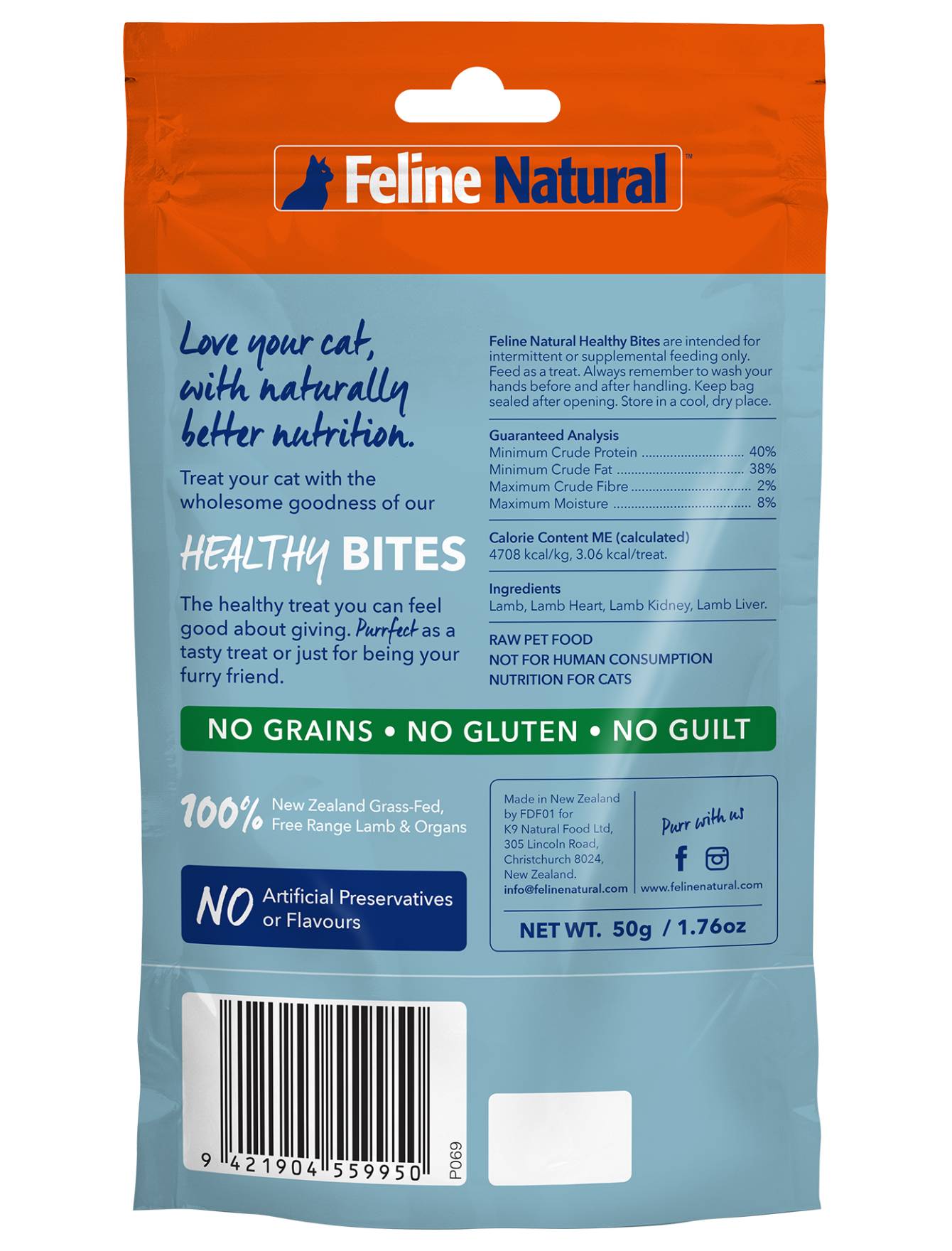 Premium Feline Natural Healthy Bites Lamb Cat Treats 50g - Grain-Free, High-Protein Snacks for Indoor & Outdoor Cats - Perfect for Training, Rewards & Bonding Time