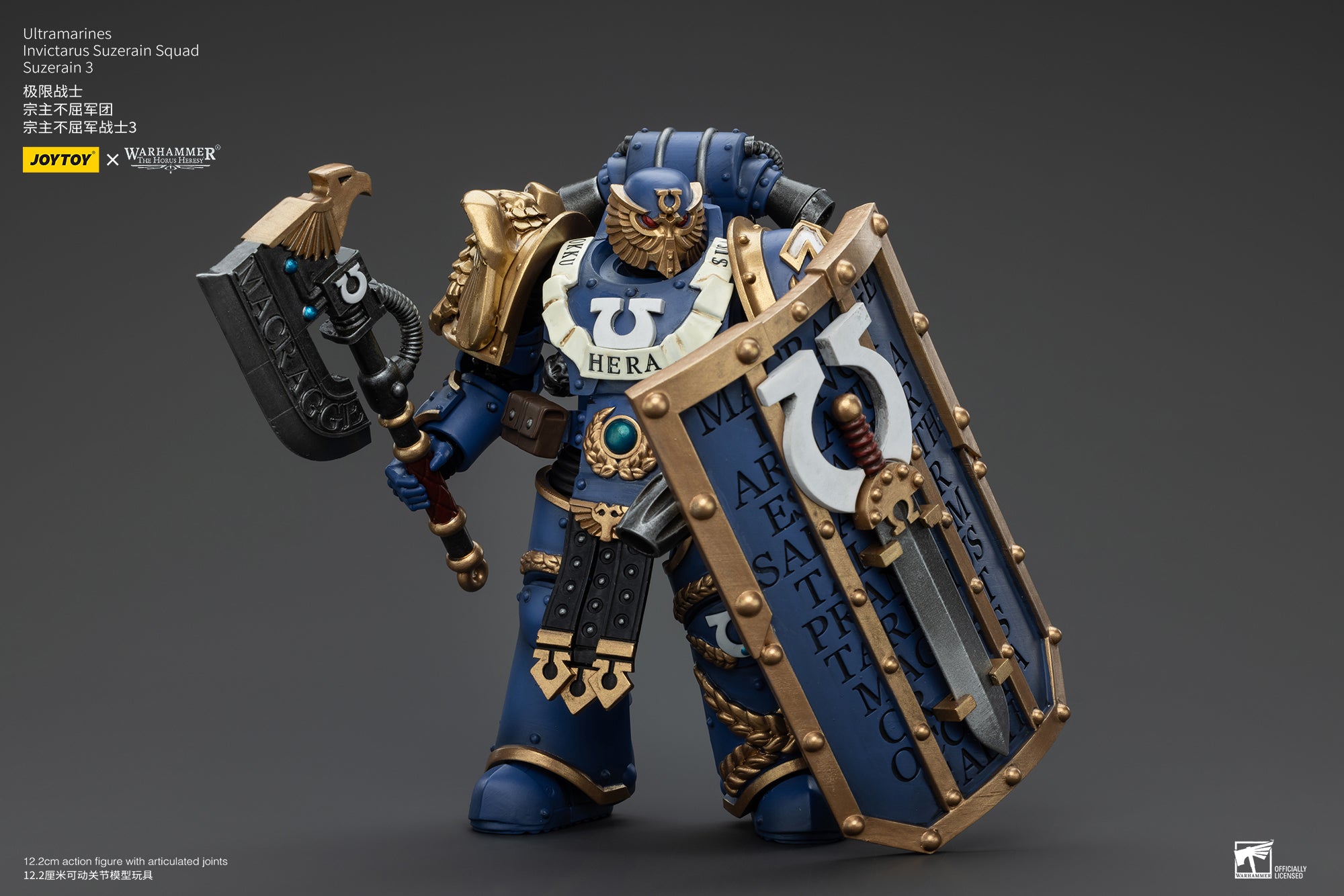 JOYTOY 1/18 Scale Warhammer The Horus Heresy Ultramarines Invictarus Suzerain Action Figure Squad - Collectible Miniatures for Tabletop Gaming & Display