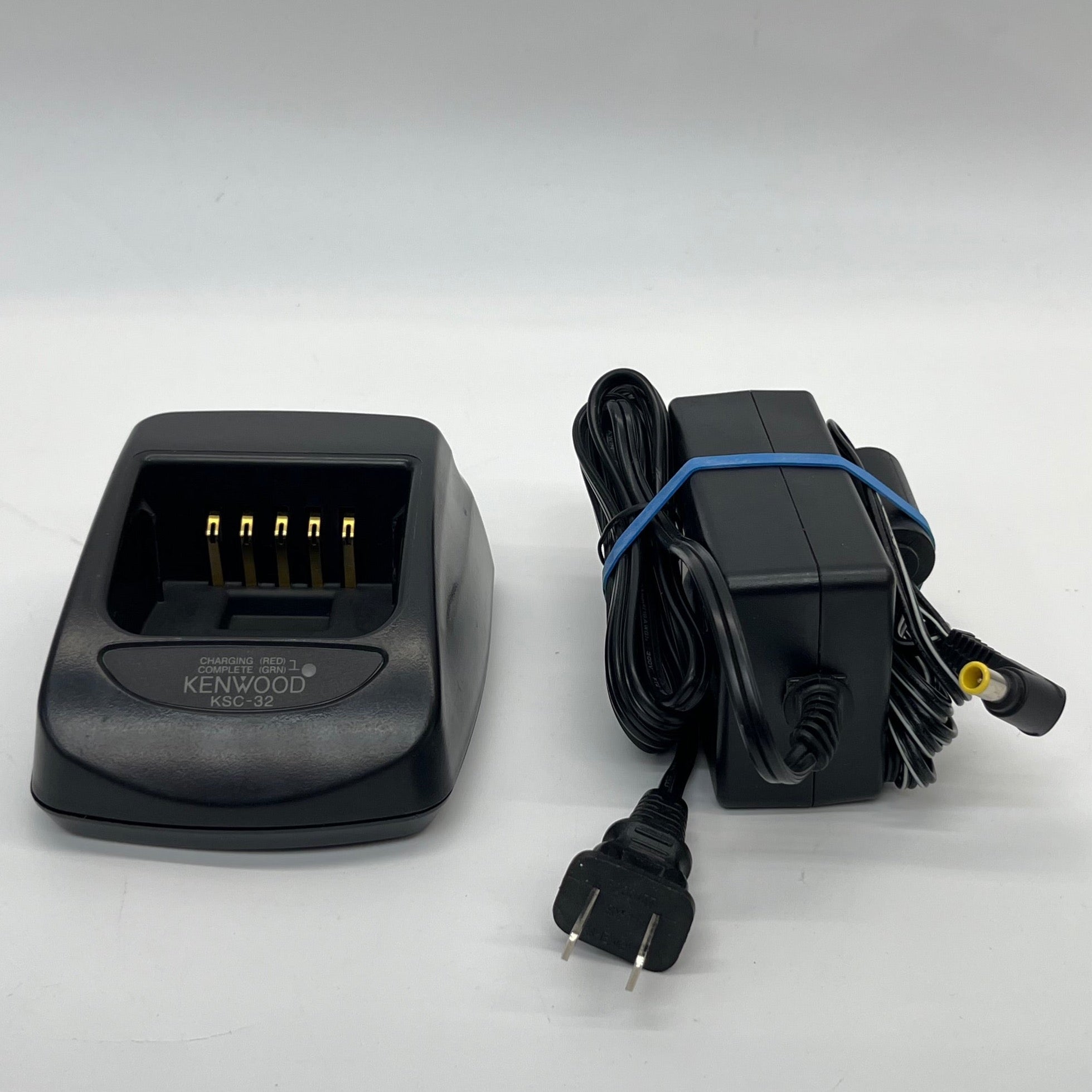 Kenwood KSC32 Single Radio Lithium & NiMH Battery Charger with Power Supply - Fast Charging for Two-Way Radios, Emergency Preparedness & Outdoor Adventures