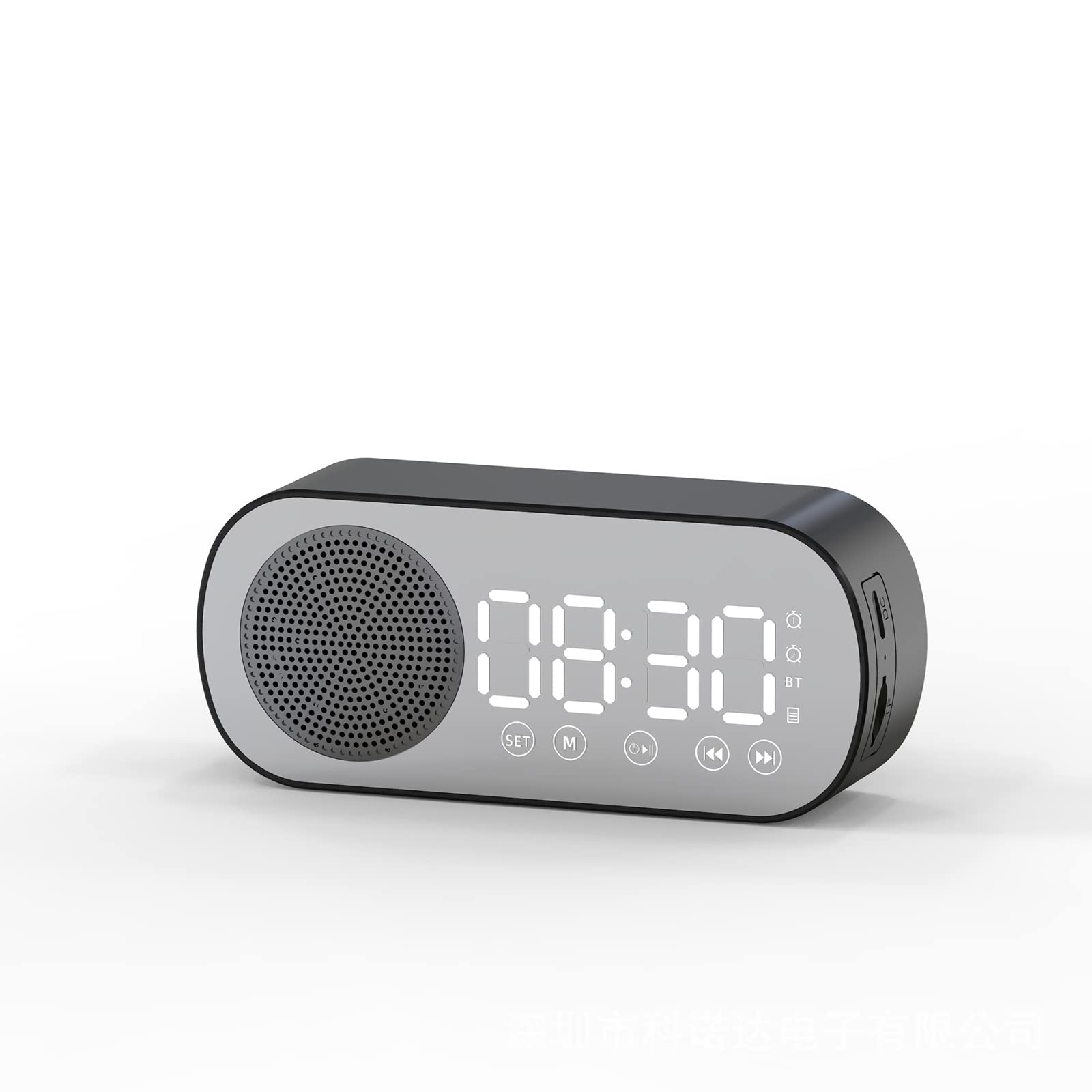 Stocauoi Smart Bluetooth Speaker with 4.6