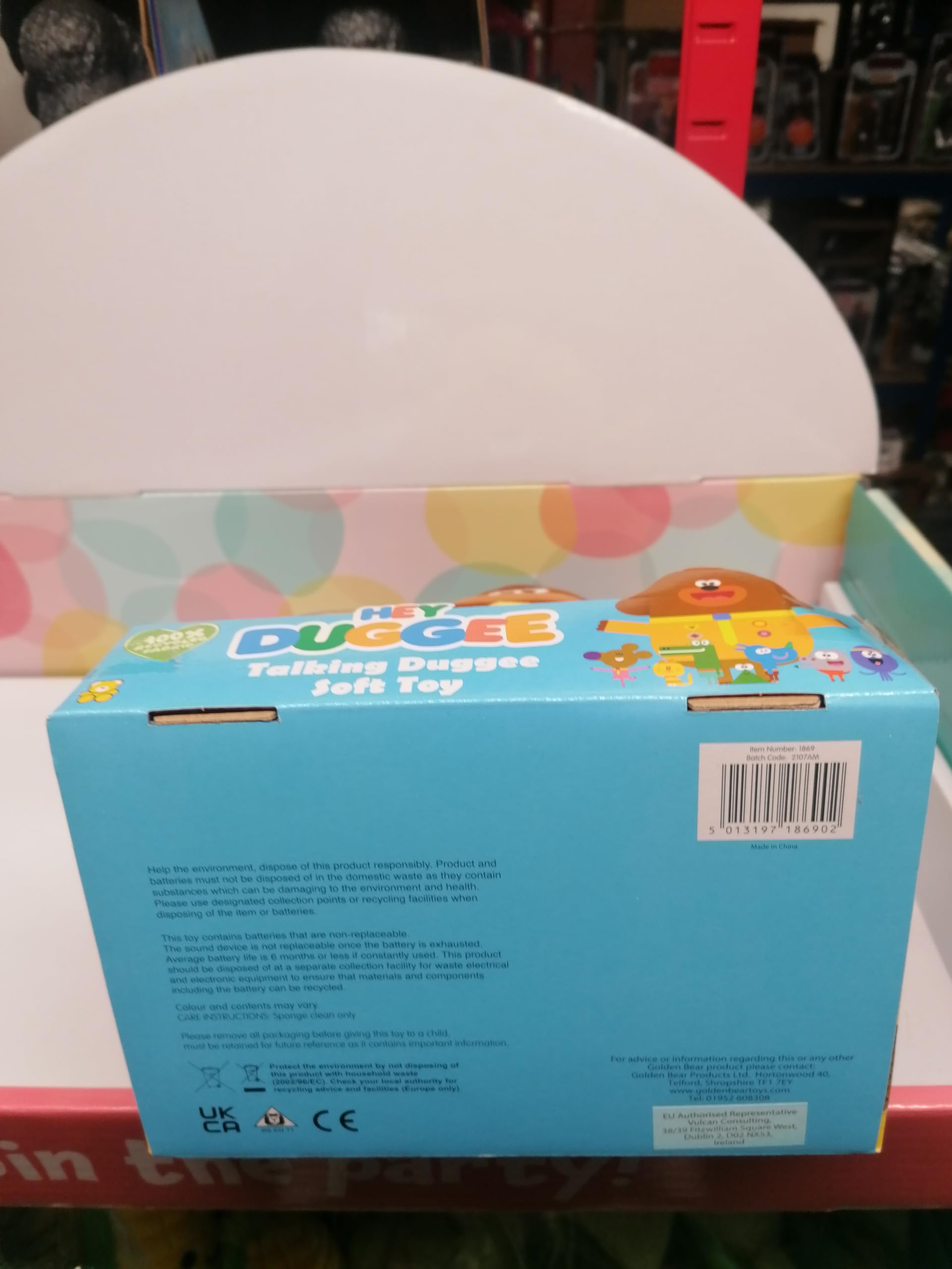 Hey Duggee Talking Plush Toy - Interactive Brown Stuffed Animal for Kids | Perfect for Playtime, Storytelling & Cuddles