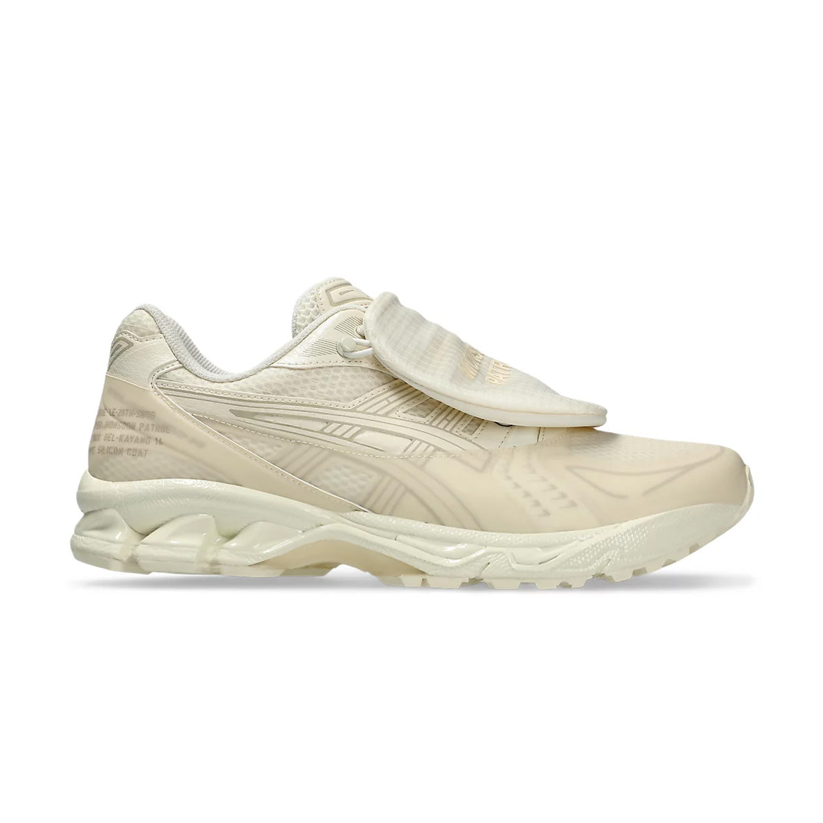 SBTG Limited Edition ASICS GEL-Kayano 14 'Monsoon Patrol Cream' Running Shoes - Premium Comfort for Jogging, Gym Workouts & Streetwear Fashion