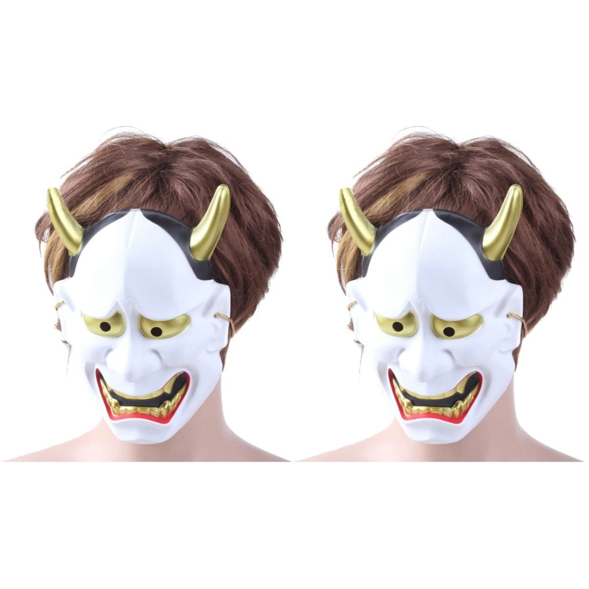 Abaodam 2-Piece Halloween Costume Set with Ox Horn Mask - Scary Horror Mask for Halloween Parties, Cosplay & Haunted House Events