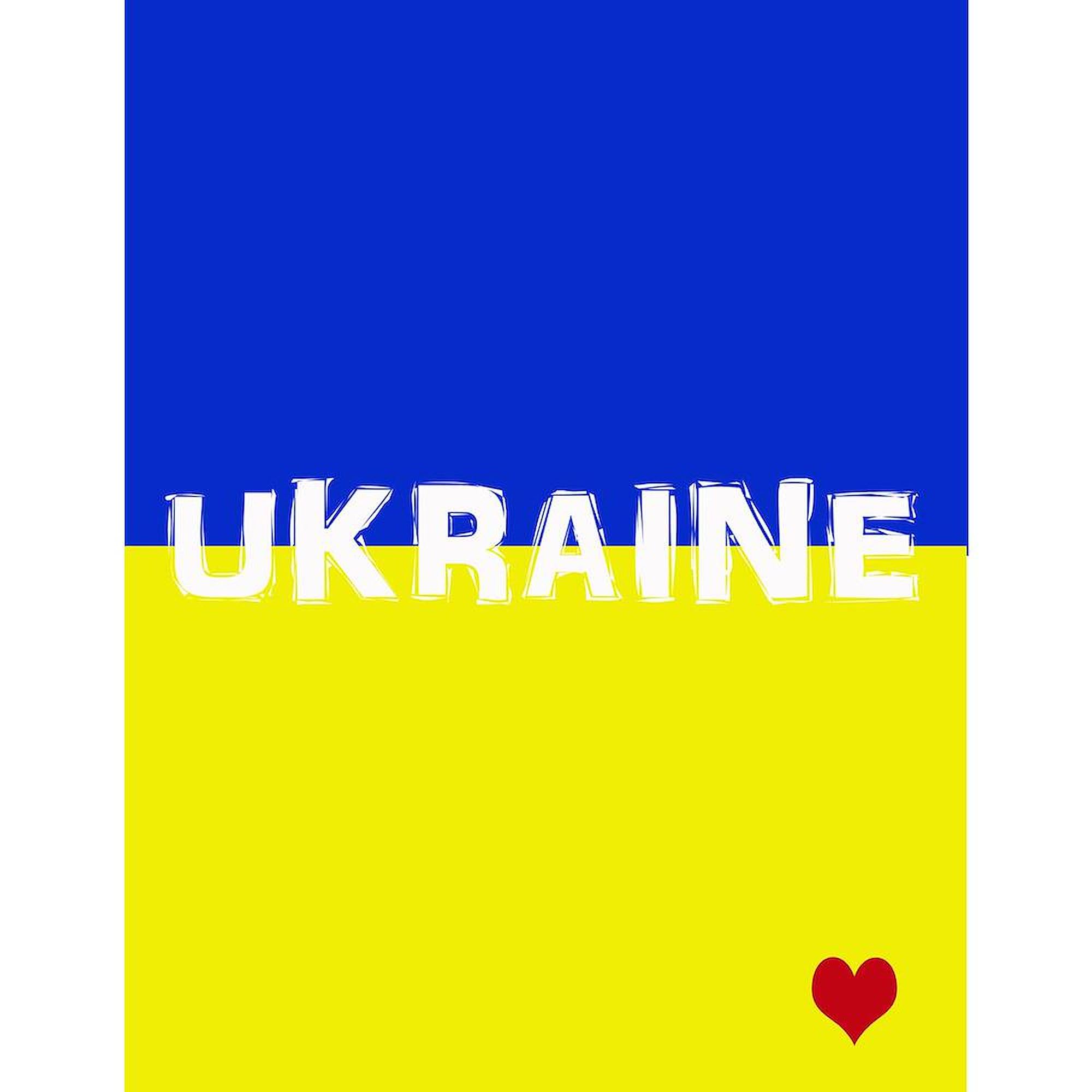 Ukraine Heart Decorative Area Rug 7'x5' - Soft Throw Rug for Living Room, Bedroom & Home Decor | Patriotic Ukrainian Gift Idea