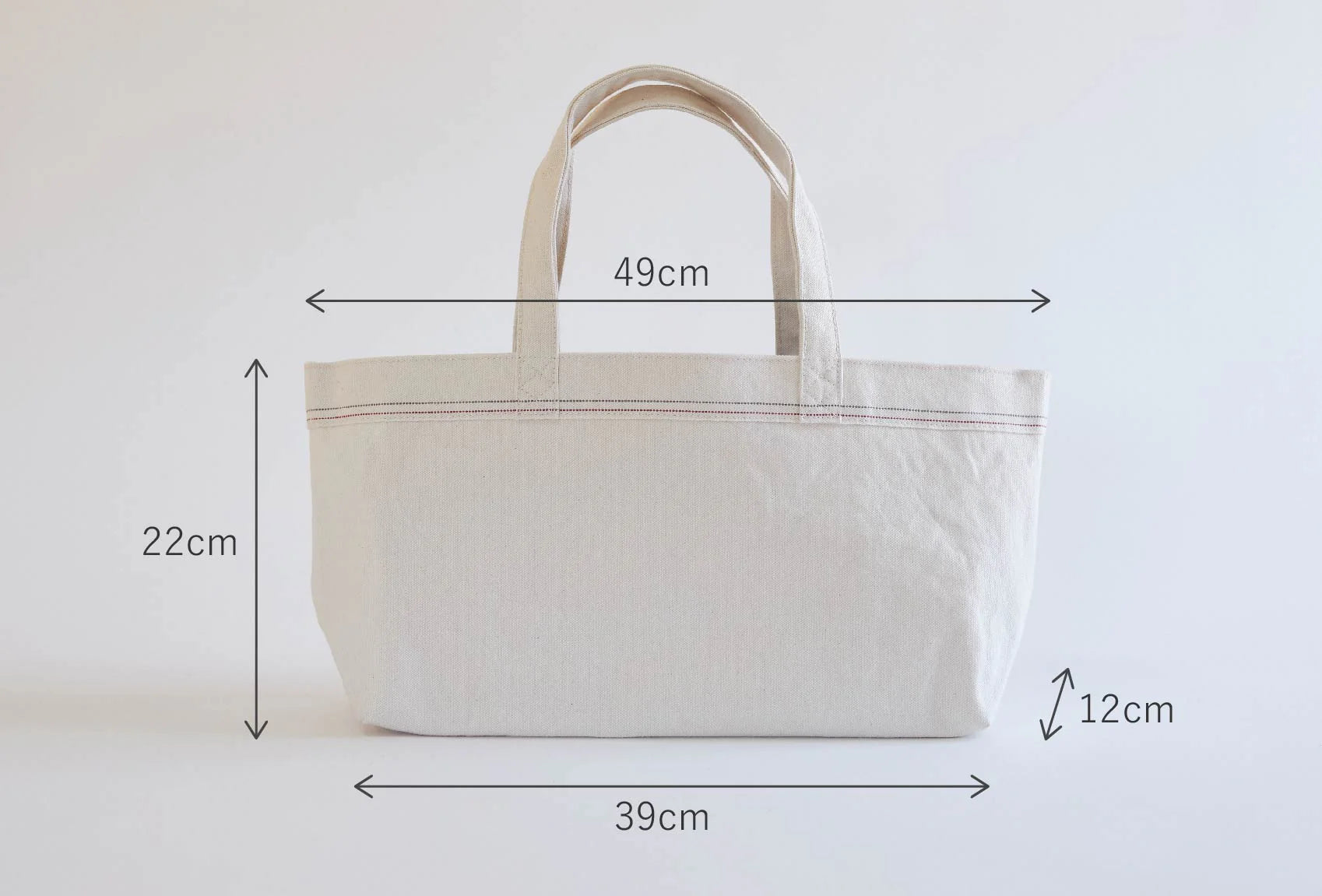 Kurashiki Hampu Selvedge Canvas Tote Bag - Rust Blue Japanese Canvas Tote Bag for Work, Travel & Everyday Use | Durable & Stylish Shoulder Bag