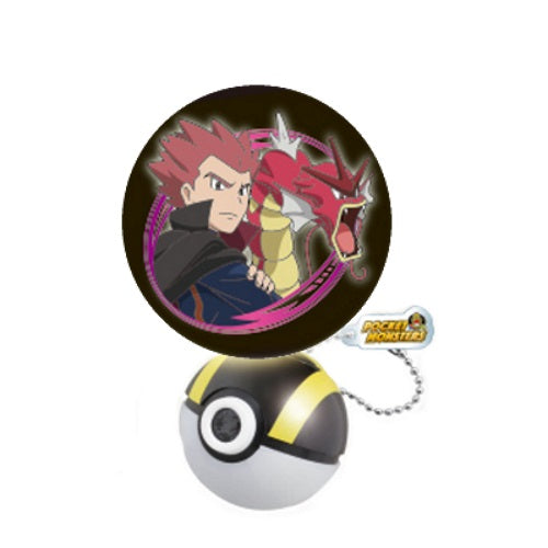 Pokemon Projector Light - Fierce Battle Tournament Series Key Chain by Takara Tomy | Cute Pikachu Night Light for Kids Room, Birthday Gifts & Anime Collectibles