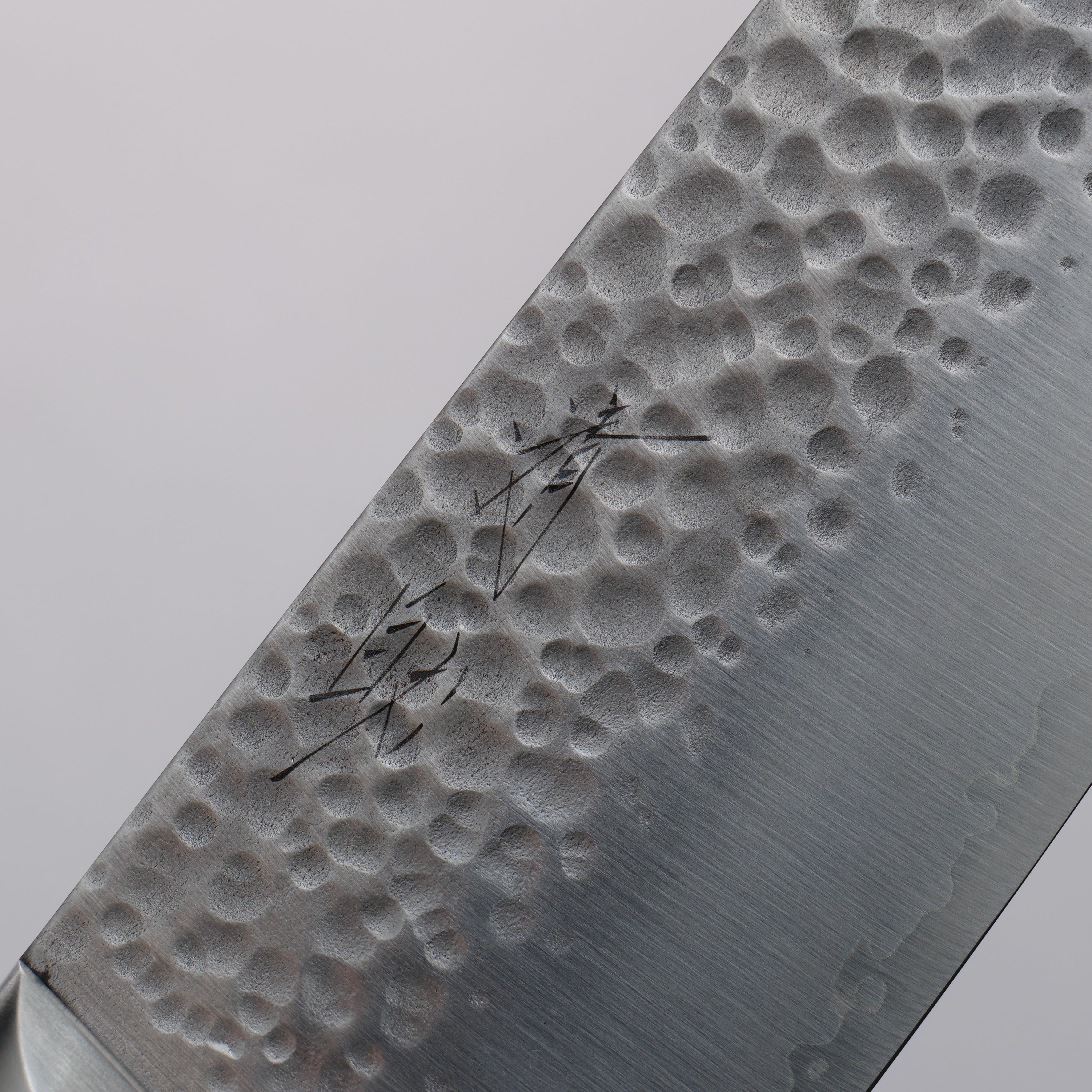 Premium Seisuke PRO J VG10 Hammered Gyuto 230mm Chef Knife - Black Micarta Handle Japanese Kitchen Knife for Professional Chefs & Home Cooking, Perfect for Slicing, Dicing & Meat Cutting