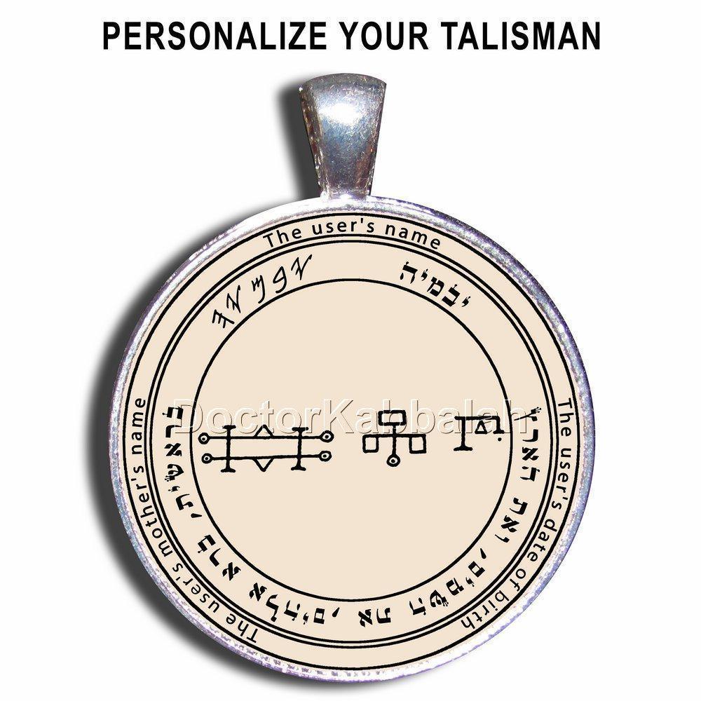 Kabbalah Amulet Jabamiah Angel Pendant for Inner Harmony & Spiritual Protection - Perfect for Meditation, Prayer & Positive Energy