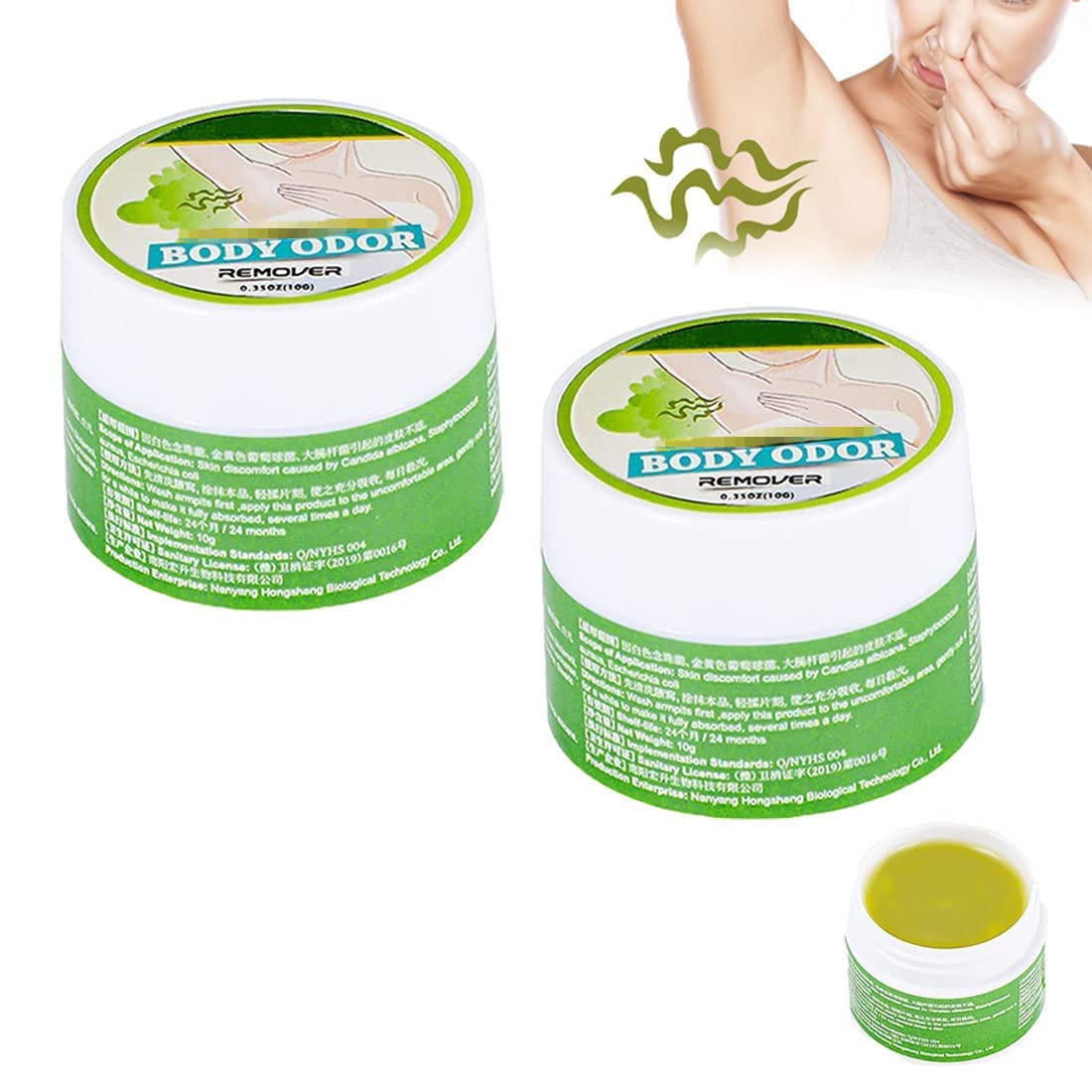 2 Pack Underarm Odor Cream - Natural Deodorant for Men & Women, Armpit Care & Body Odor Remover - Perfect for Gym, Work & Daily Freshness