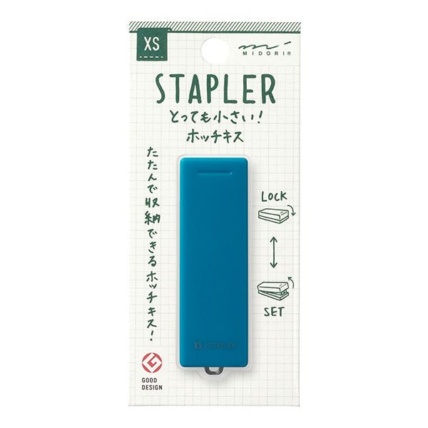 XS Compact Stapler - Mini Desktop Stapler for Office & School Supplies, Portable Stapler for Paper, Crafting, Documents | Midori DESIGNPHIL | Perfect for Home Office, Classroom, Travel & DIY Projects