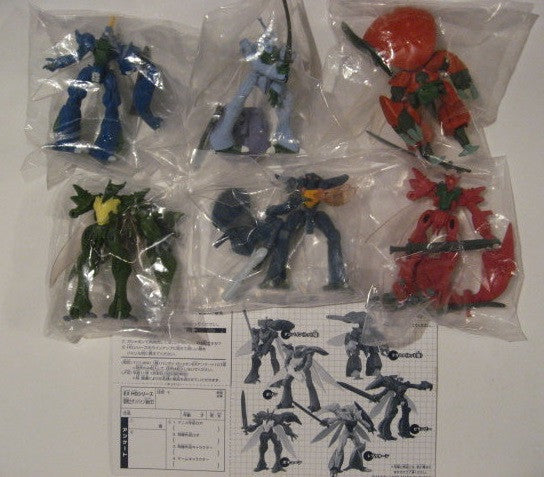 Bandai HG EX Aura Battler Dunbine Gashapon Capsule Part 1 - 6-Piece Trading Figure Collection Set for Anime Fans & Model Builders - Perfect for Display, Gifts & Collectibles