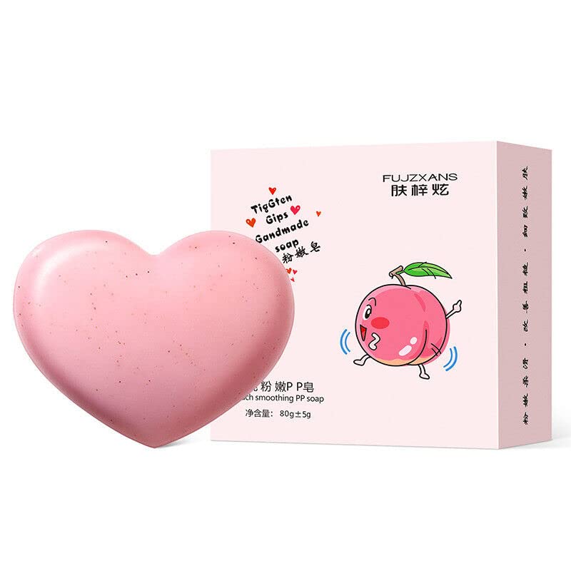 PeacHeact Cellubye Soap - Skin Whitening & Brightening Peach Soap for Cellulite Removal | Natural Body Care for Smooth, Even Skin Tone | Perfect for Daily Shower & Spa Treatments