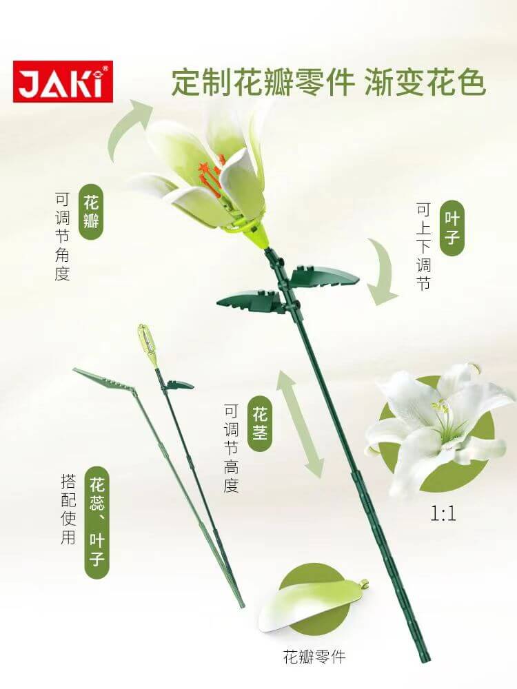 JAKI JK2695 Lily Flowers - Artificial Silk Lilies for Home Decor, Wedding Centerpieces, and Floral Arrangements - Perfect for Table Decor, Party Decorations, and DIY Crafts