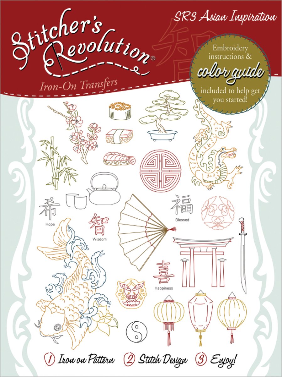 Asian Inspirations Iron-on Transfer Embroidery Patterns by Stitcher's Revolution - Perfect for DIY Home Decor, Quilting & Handmade Gifts