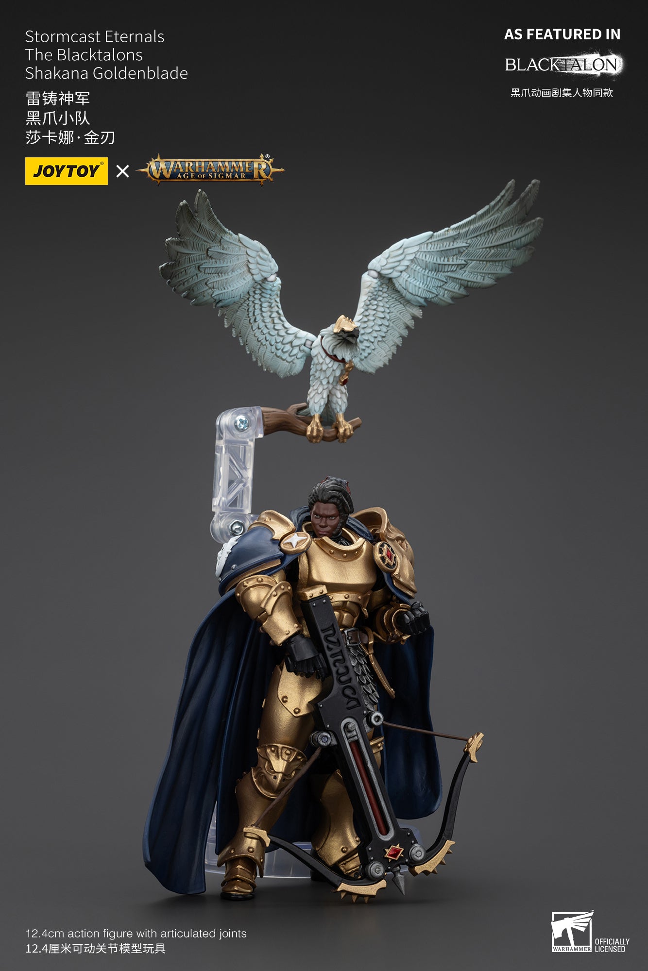 1/18 JOYTOY 4-Inch Action Figure - Warhammer Age of Sigmar Stormcast Eternals The Blacktalons - Collectible Miniature for Tabletop Gaming & Display