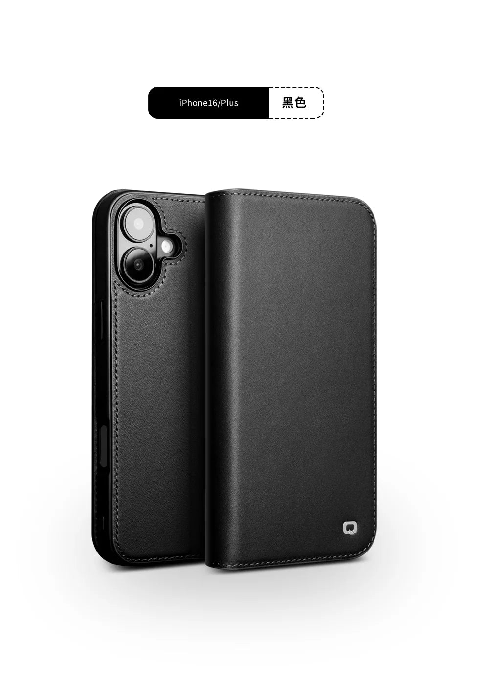 QIALINO Genuine Leather Wallet Case for iPhone 16 Pro - Handmade Premium Leather Phone Cover with Card Slots | Perfect for Everyday Use, Travel & Business (Black/Brown)