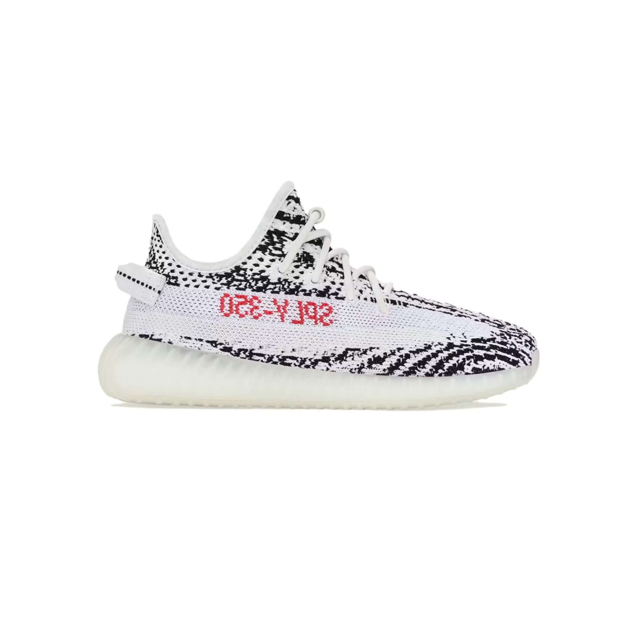 Adidas Yeezy Boost 350 V2 'Zebra' Sneakers for Infants - 2017 Release | Comfortable Baby Shoes for Walking, Playtime & Fashion Outfits