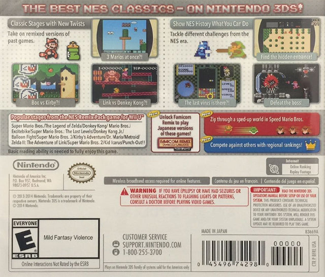 Ultimate NES Remix - Classic Nintendo Game Collection for Retro Gaming Enthusiasts | Perfect for Family Game Nights & Nostalgic Entertainment