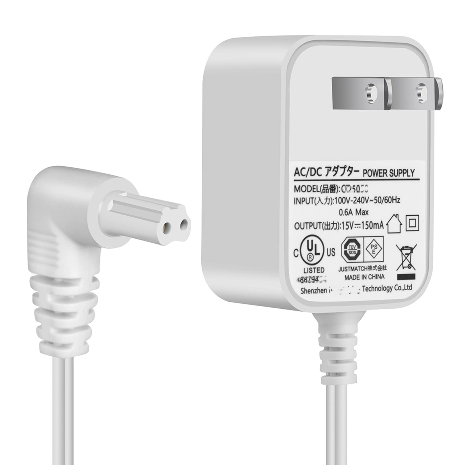 15V Replacement Charger for Black & Decker Dustbuster HHVI315JO42, HFVB315J22, HHVI320JR02, HFVB320J27, Spillbuster 90629039 - Compatible with Models 90627870 & S003AQU1500015 - Perfect for Home Cleaning, Car Vacuuming & Quick Spill Cleanups