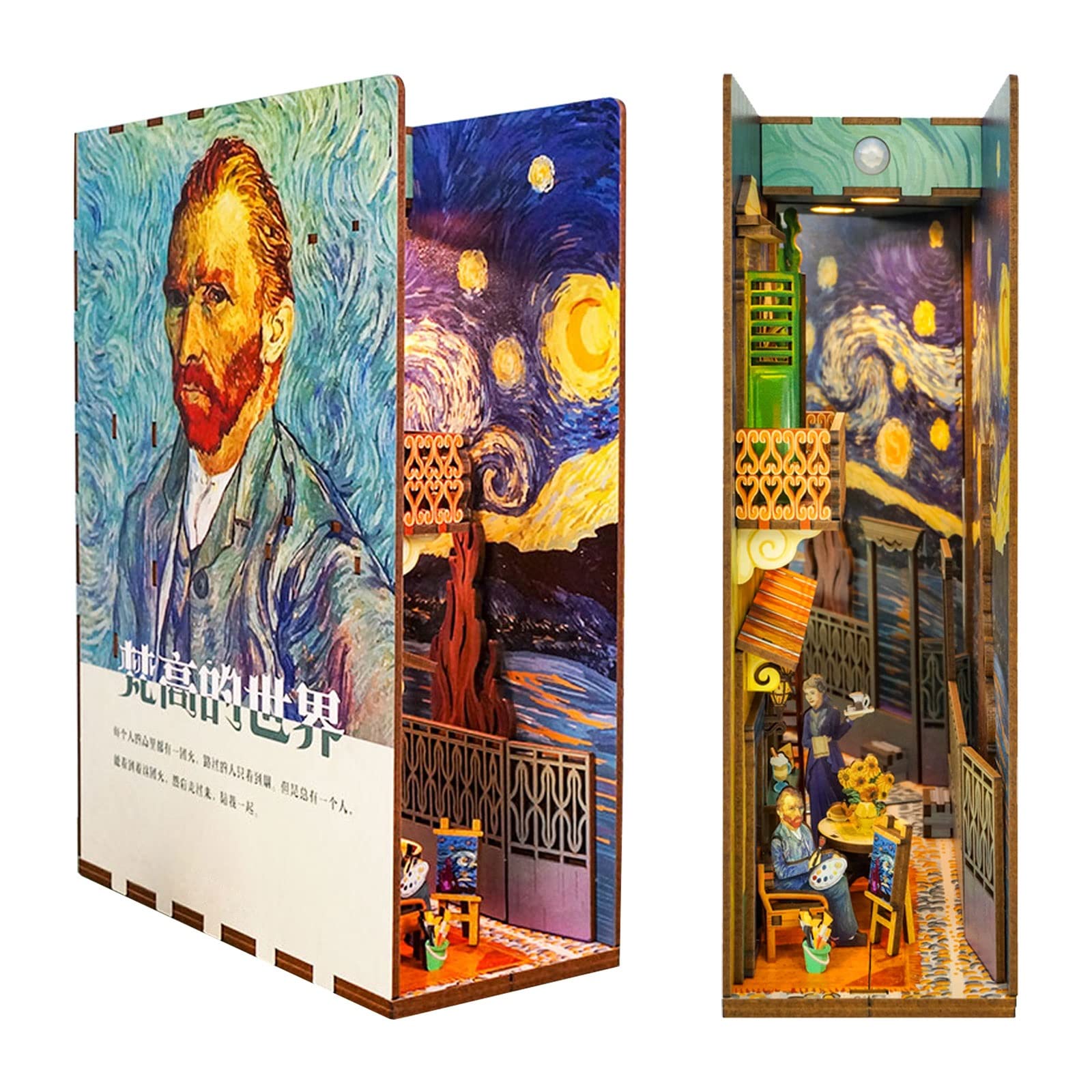 DIY Wooden Book Nook Kit - 3D Puzzle Bookend Decor with LED Light | Van Gogh World Themed Dollhouse Model Building Accessories | Perfect Gift for Kids & Book Lovers | Great for Home Decor, Bookshelf Organizing & Creative Play