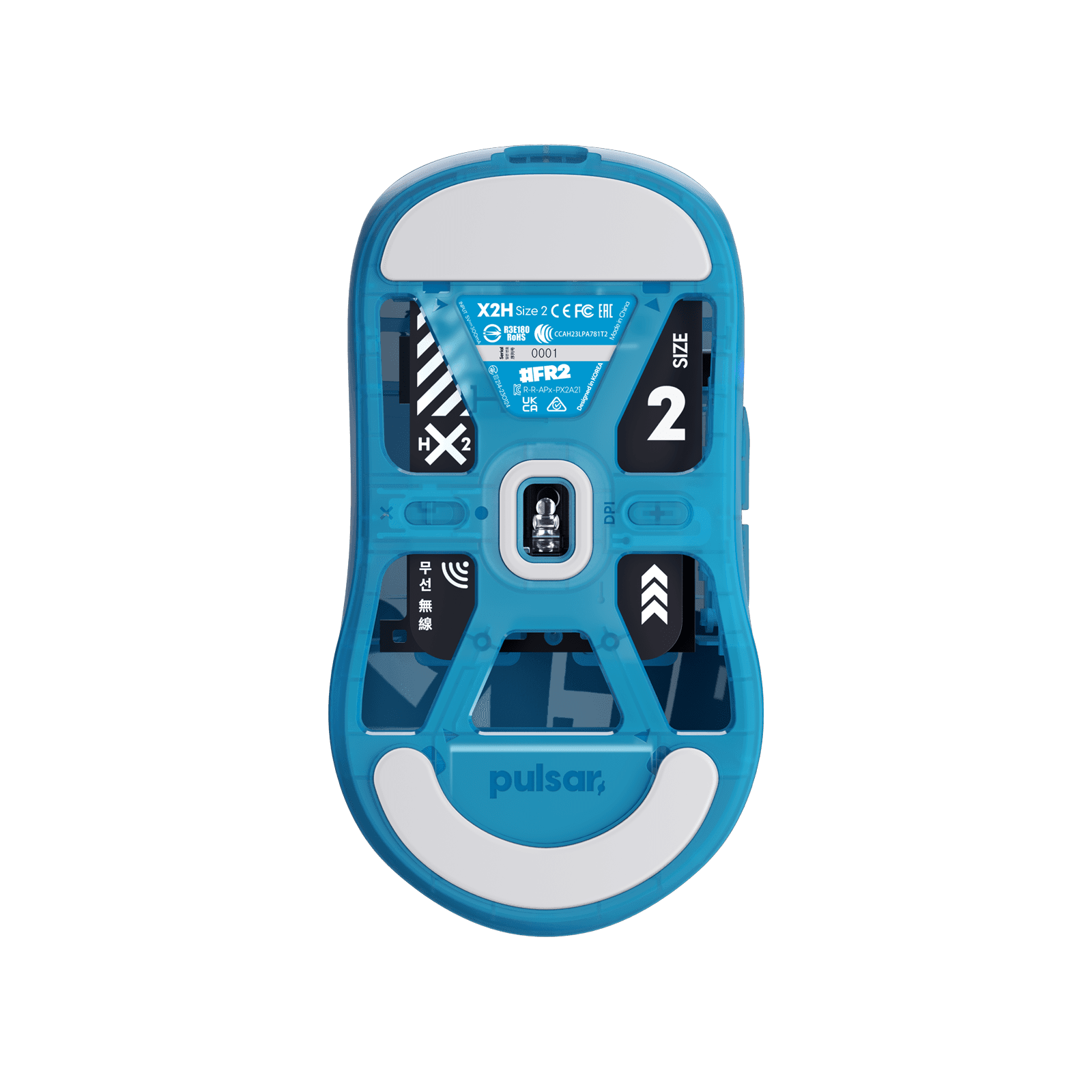 FR2 Edition X2H Gaming Mouse - High Precision Wired/Wireless Ergonomic RGB Gaming Mouse for PC, Mac - Perfect for FPS, MOBA, and Esports Gaming