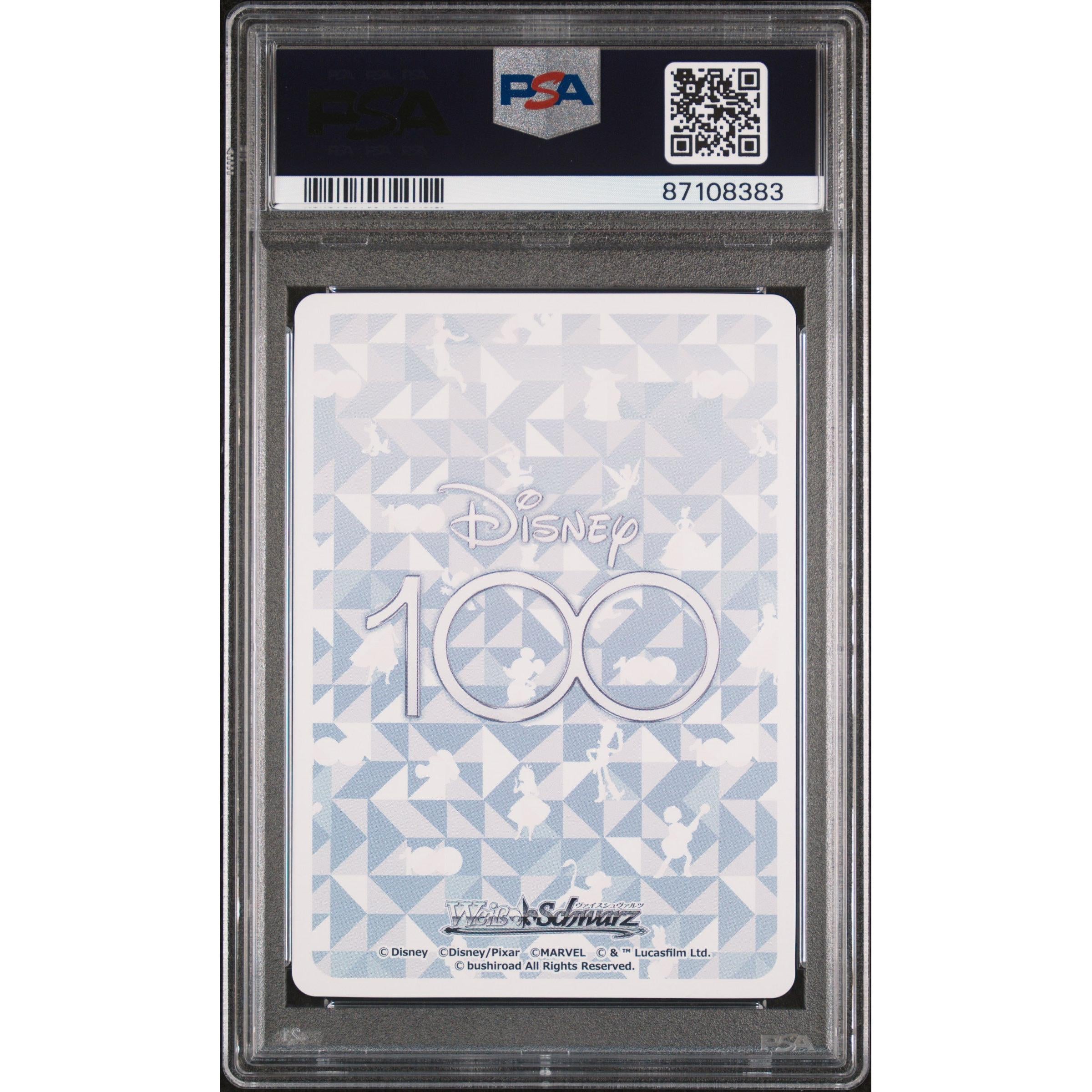 2023 WEISS SCHWARZ Japanese Pokemon Pongo & Perdita PSA 10 Graded Card - Perfect for Collectors, Trading, and Display