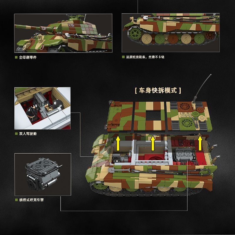 QUANGUAN 100300 TIGER II Limited Edition Model Tank - Collectible Military Vehicle for Display & Gifts | Perfect for History Enthusiasts, Home Decor, and Office Display
