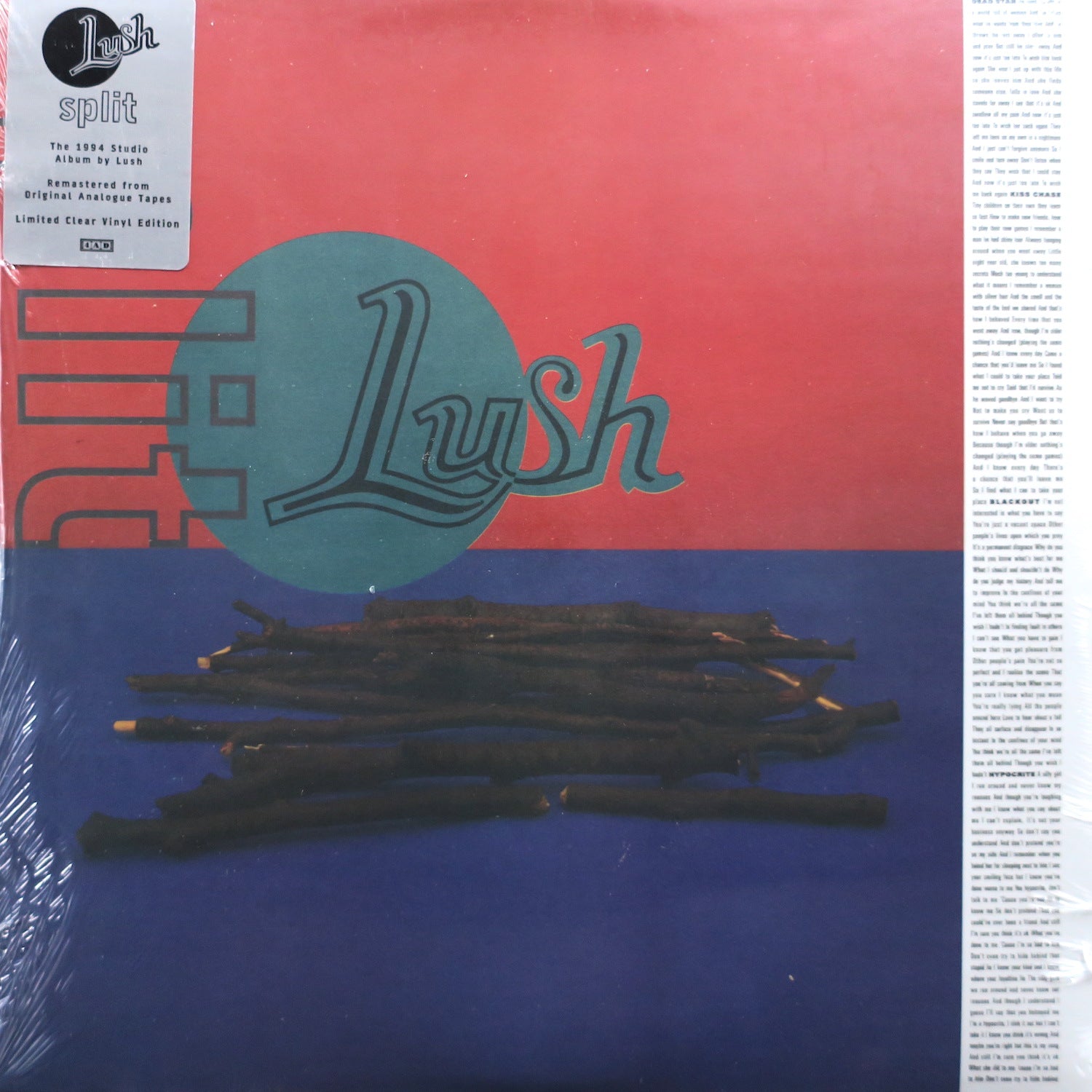 LUSH 'Split' Remastered CLEAR Vinyl LP Record - Limited Edition Alternative Rock Music for Collectors & Audiophiles - Perfect for Home Listening, Gifts & Music Enthusiasts