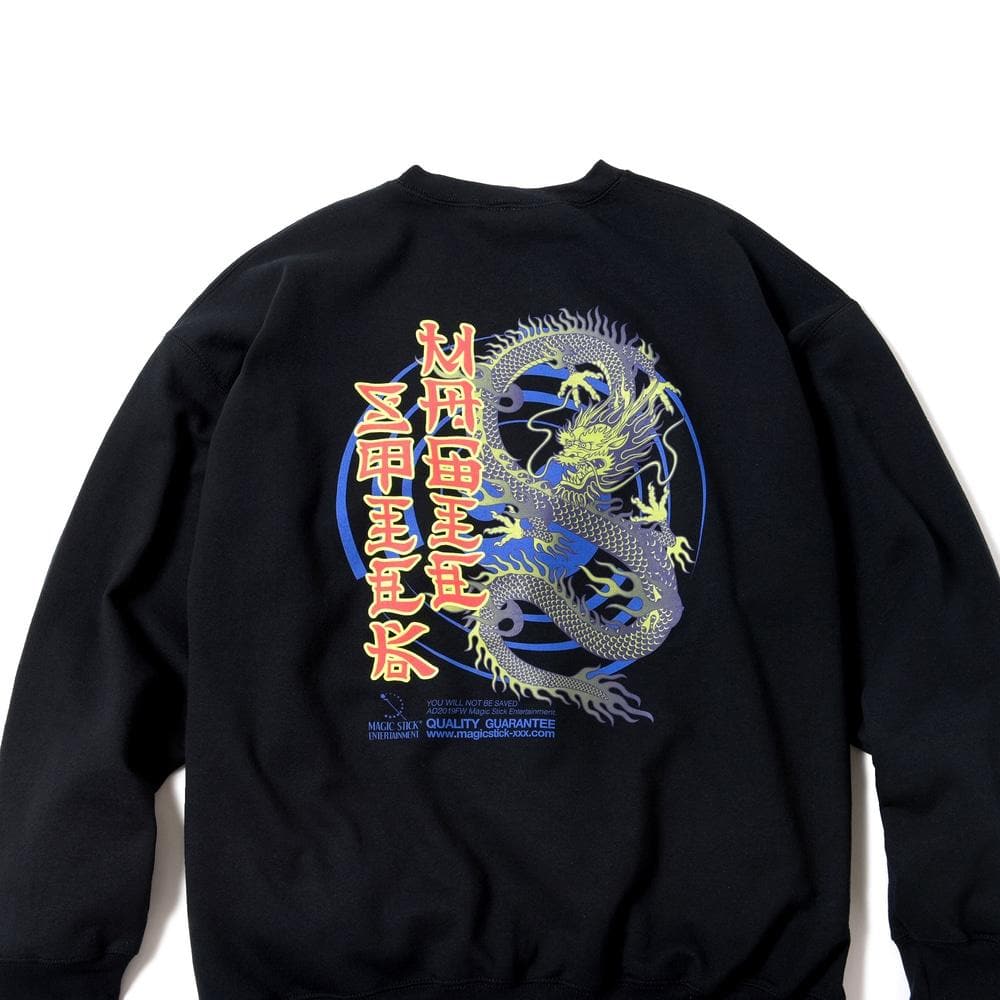 MagicStick Dragon Crew Sweatshirt - Black | Stylish Streetwear for Men & Women | Perfect for Casual Outings & Urban Fashion