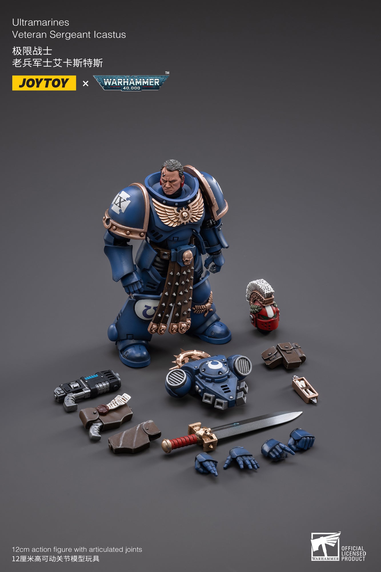 1/18 JOYTOY Warhammer 40K Ultramarines Veteran Sergeant Icastus Action Figure - Collectible Miniature for Tabletop Gaming & Display