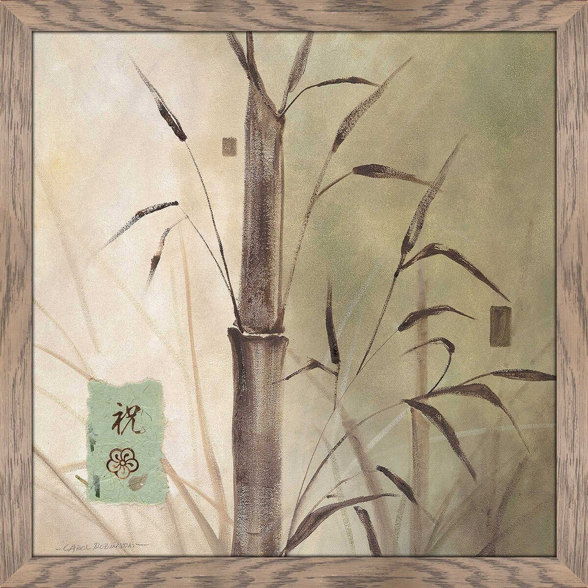 Bamboo Sanctuary Print on Acrylic - Modern Wall Art Decor for Living Room, Bedroom & Office - Nature-Inspired Home Decor