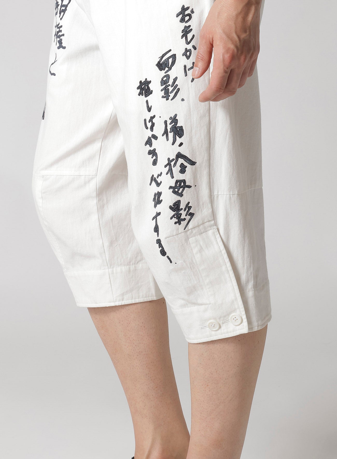 C/L Cambas Women's White Printed Pants - Stylish Casual Trousers for Everyday Wear, Work & Outings