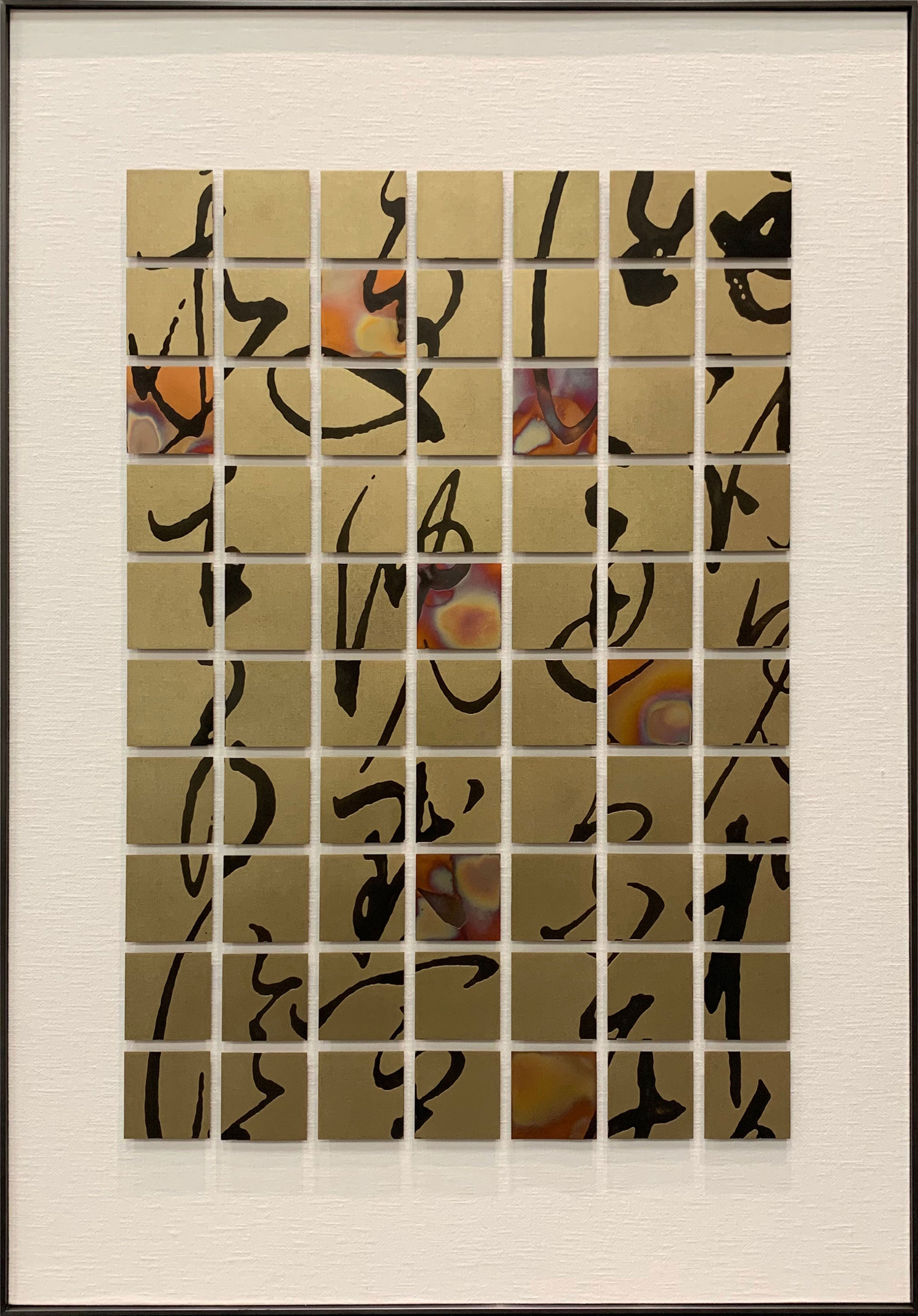 Brass Plate Etching Art Wall Decor - Elegant Calligraphy IV Design for Home & Office Decoration | Perfect for Living Room, Bedroom, or Gift Giving