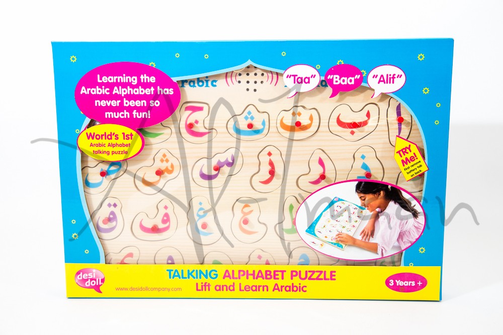 Interactive Arabic Alphabet Talking Puzzle for Kids - Learn Letters & Sounds with Fun Educational Toy for Home & Classroom Learning