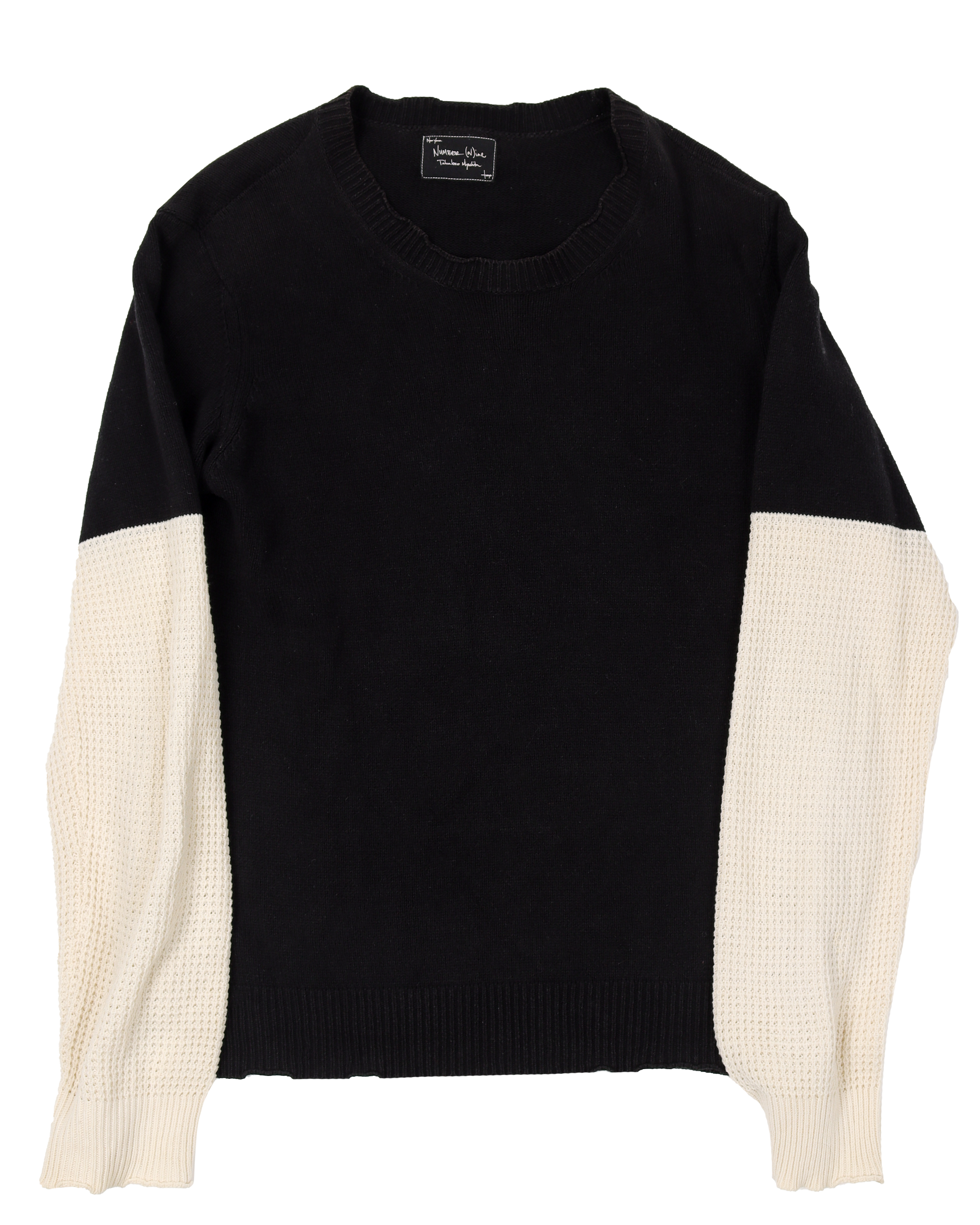 Number Nine Sweater - Cozy Knit Pullover for Women & Men | Perfect for Fall & Winter Outfits, Casual Wear, and Holiday Gatherings