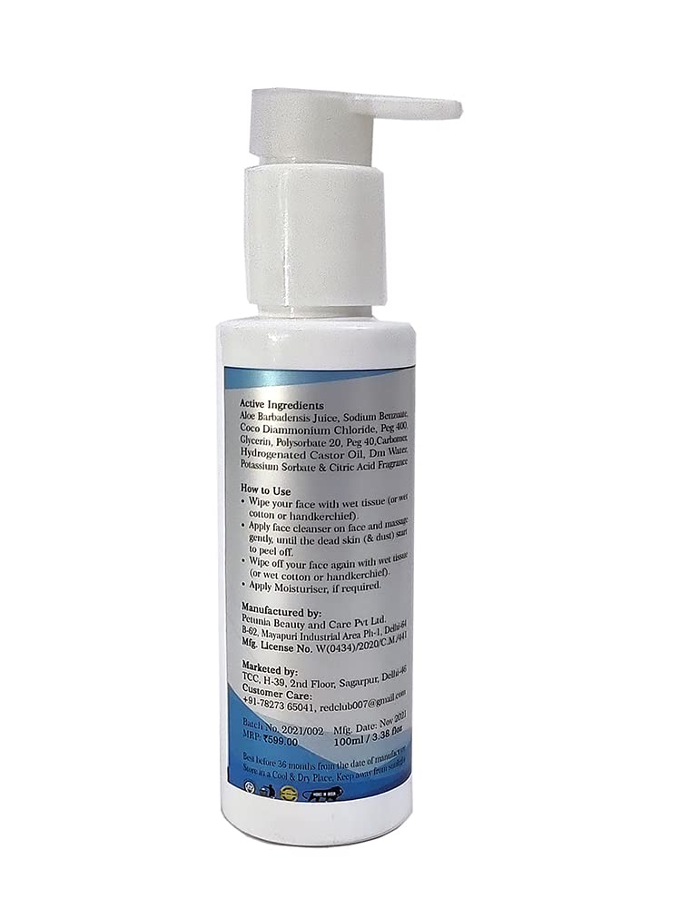 Xplorer Dead Skin Remover & Face Cleanser Gel - Exfoliating Body Scrub for Smooth Skin | Perfect for Daily Facial Care & Body Exfoliation Routine