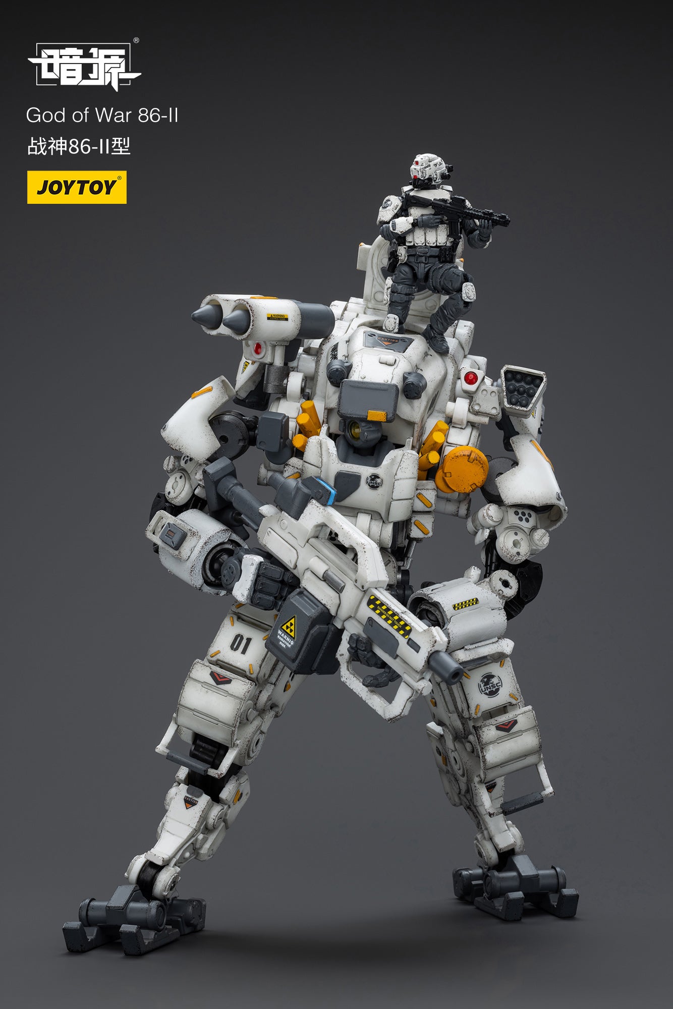 JOYTOY 1/25 Scale Dark Source God of War 86 II Mecha Action Figure - Collectible Robot Model for Display, Gifts & Warhammer Fans