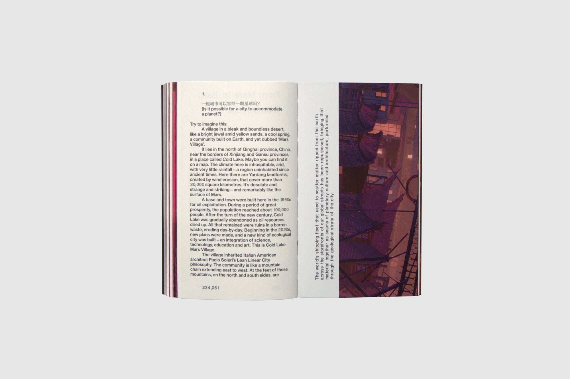 Planet City by Liam Young - Futuristic Urban Design Book | Explore Sustainable City Concepts for Architecture & Urban Planning Enthusiasts
