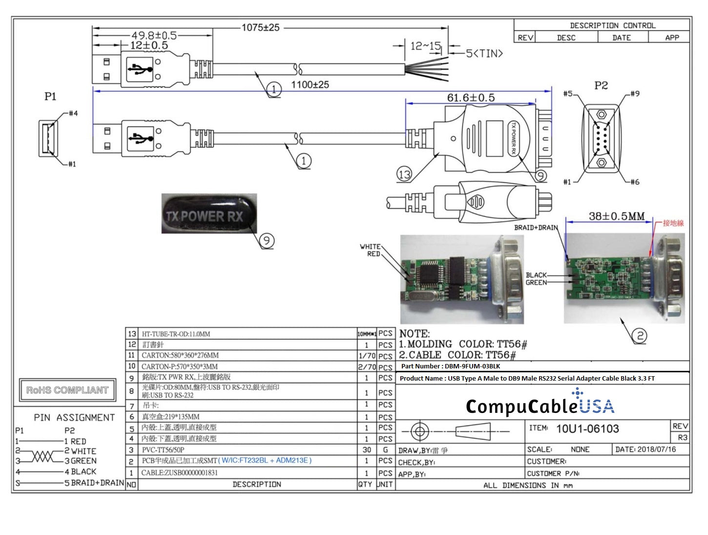 USB A Male to DB9 Male RS232 Serial Adapter Cable - Shielded Bi-Directional 3.3ft Black - Connect Legacy Devices to Modern Computers for Industrial Equipment, POS Systems & Networking (1-Pack)