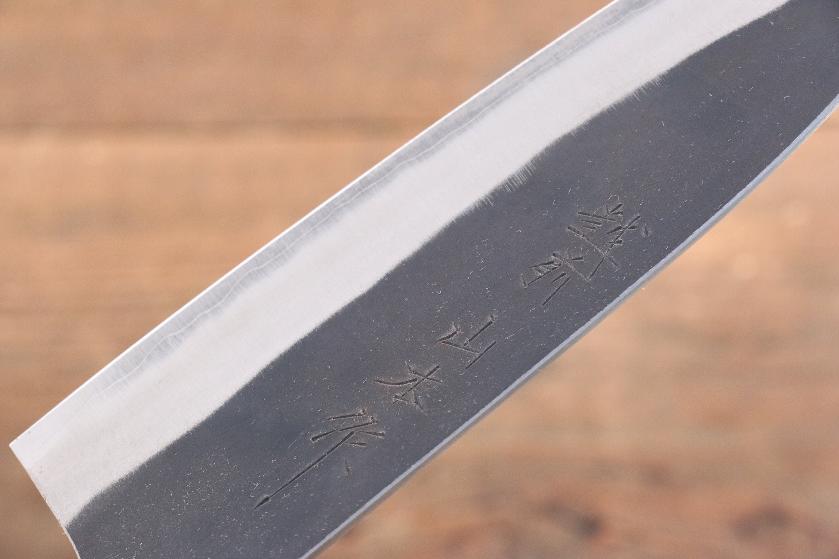 NAO Yamamoto Blue Super Kurouchi Santoku Knife 165mm - Japanese Chef Knife with Walnut Handle for Slicing, Dicing & Chopping Vegetables, Meat & Fish - Perfect for Home Cooks & Professional Chefs