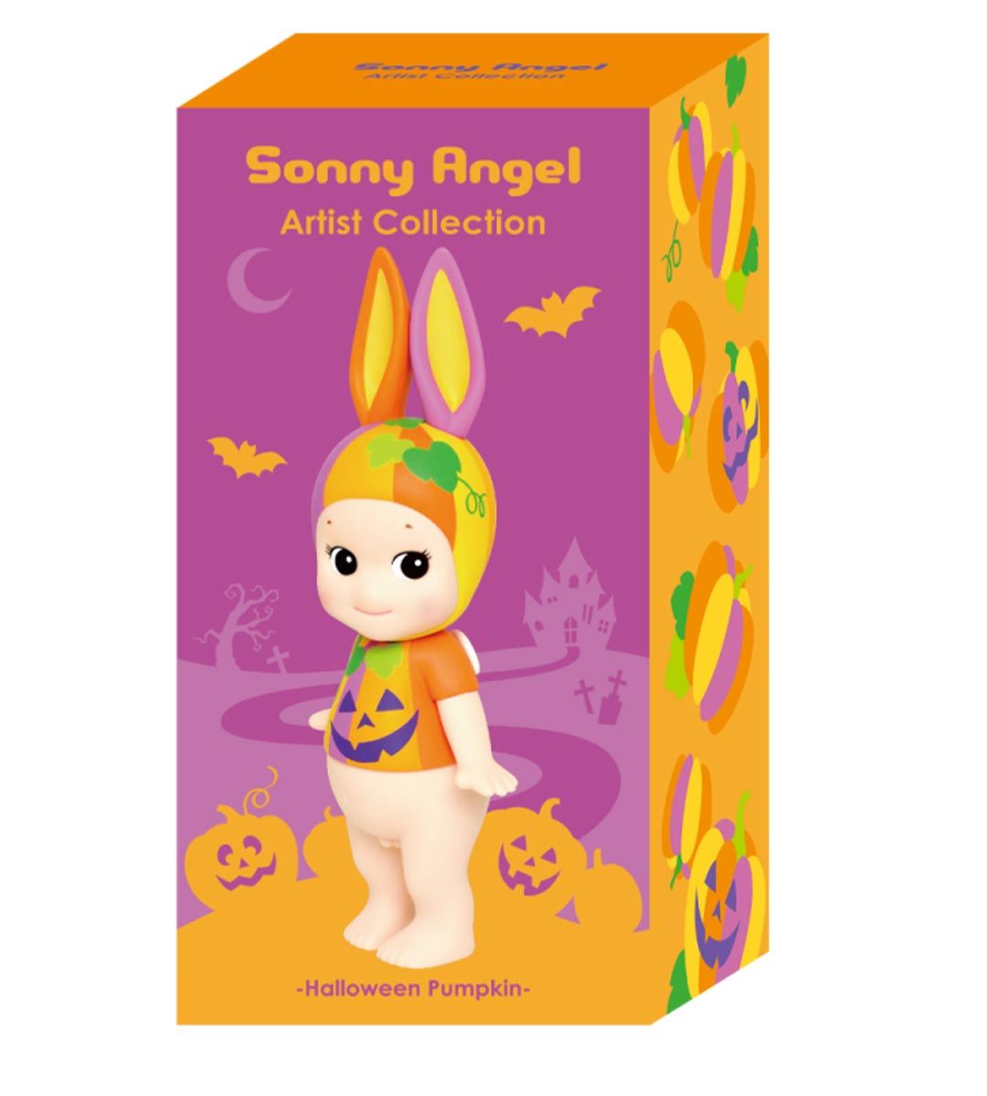 Sonny Angel Artist Collection Halloween Pumpkin Figurine - Cute Home Decor, Party Favors & Gift for Collectors