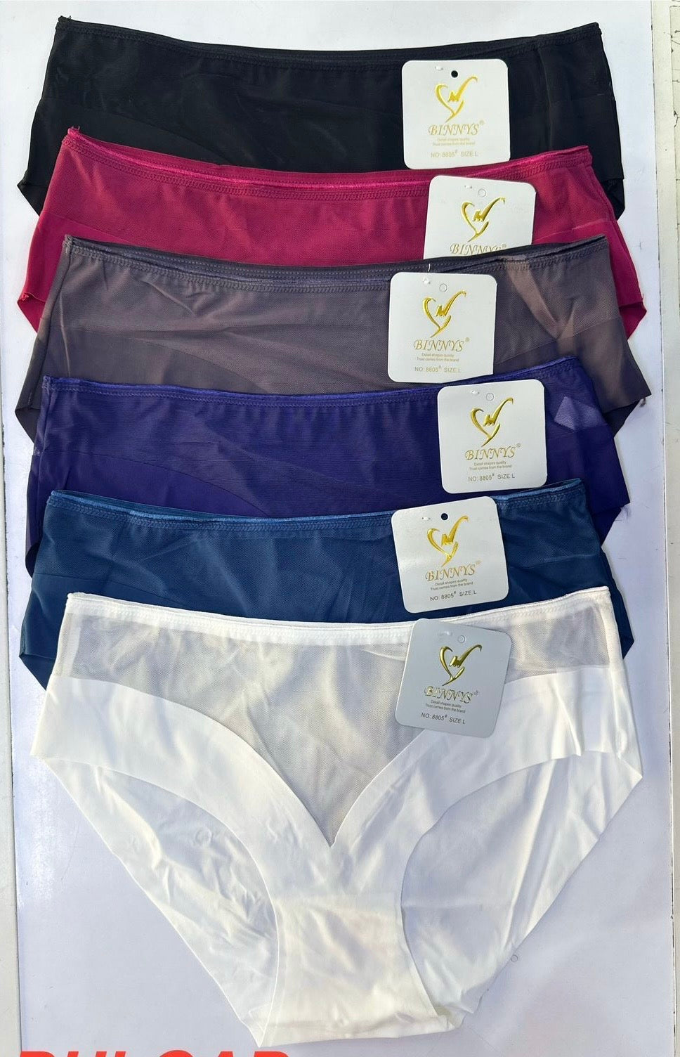 SEAMLESS UNDERWEARS 8805 Panty - Ultra Soft No Show Panties for Women, Comfortable Invisible Underwear for Yoga, Workout & Everyday Wear