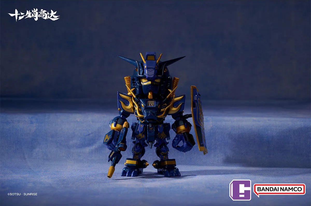 Bandai Chinese Zodiac Gundam Mini Box Set 2025 - 9-Piece Collectible Model Kit | Perfect for Anime Fans, Gifts & Display Collections