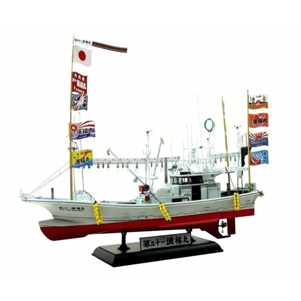 Aoshima 1/350 Scale Tuna Fishing Boat 