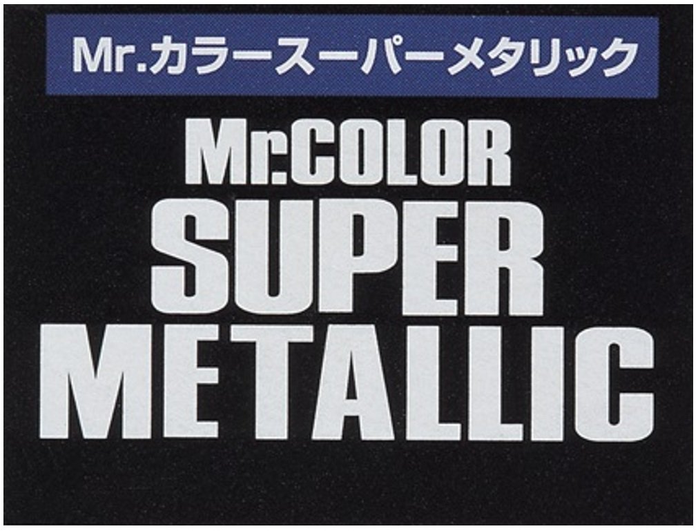 GSI Creos Mr. Color 10ml Metallic Iron Paint - Premium Model Paint for Miniatures, Scale Models & DIY Crafts - Perfect for Airbrushing, Hand Painting & Custom Projects