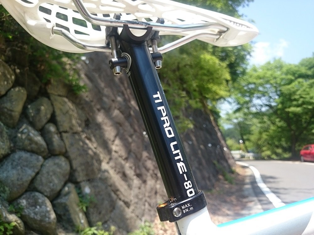 KCNC Lightweight Titanium Bicycle Seatpost - TI Pro Light for Road & Mountain Bikes - Durable & Comfortable Cycling Upgrade for Commuting & Racing