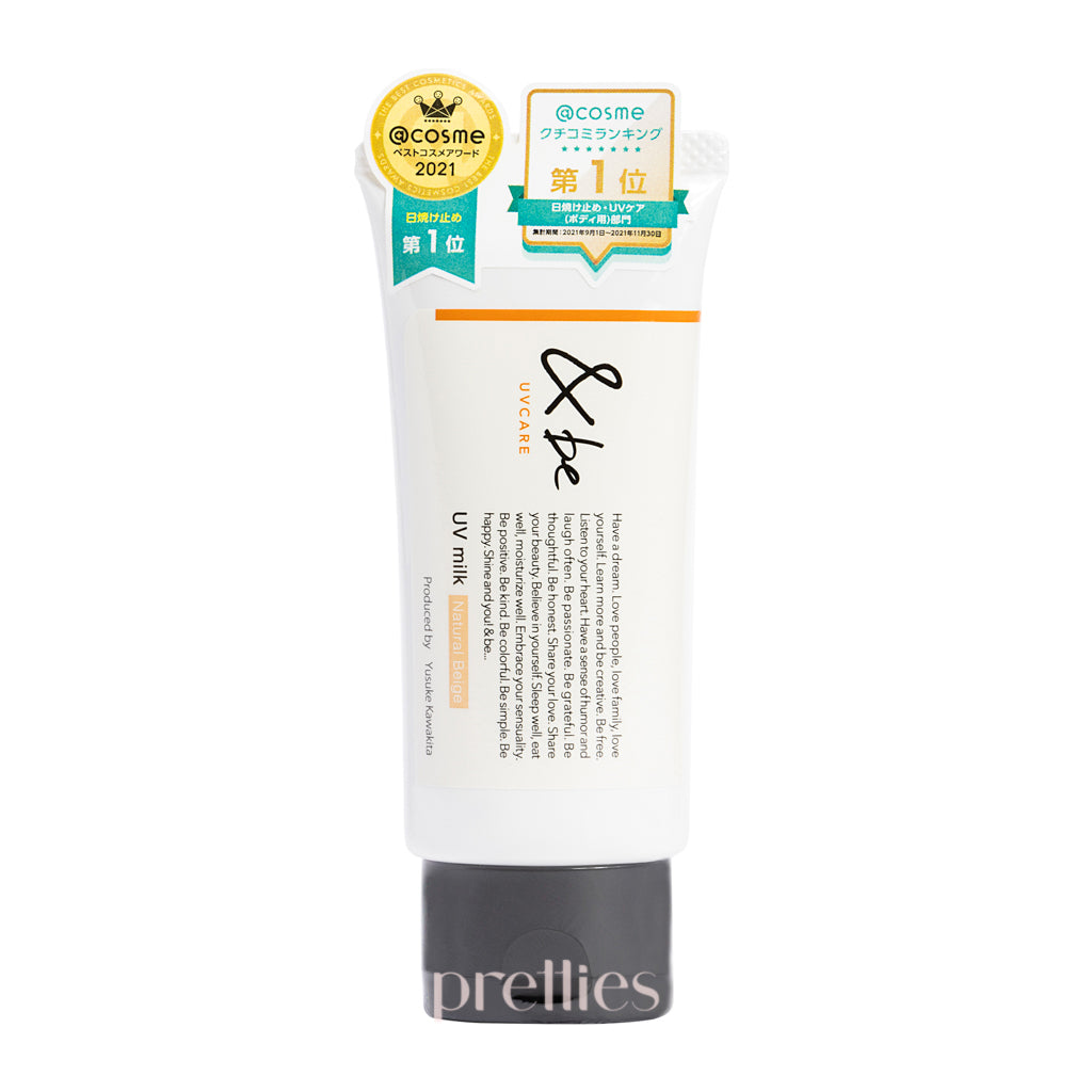 &be UV Milk Sunscreen SPF50 PA++++ - Natural Beige 30g | Lightweight Daily Sun Protection for Face & Body | Perfect for Outdoor Activities, Beach & Travel